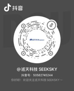 巡天抖音二维码