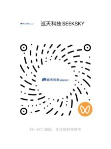 巡天科技 视频号二维码