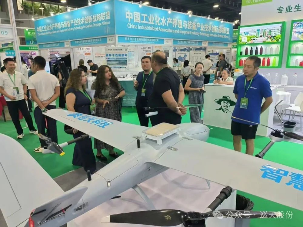 seeksky 巡天科技亮相广州国际渔业博览会